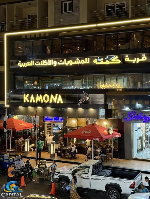 المطاعم والوجبات